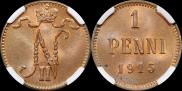 1 пенни 1915 года