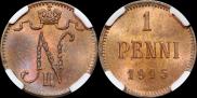 1 пенни 1915 года