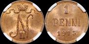 1 пенни 1915 года