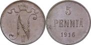 5 пенни 1916 года