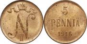 5 пенни 1916 года