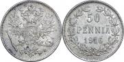 50 pennia 1916 year