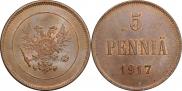 5 pennia 1917 year