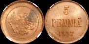 5 pennia 1917 year