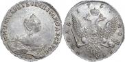 1 rouble 1757 year