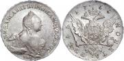 1 rouble 1758 year
