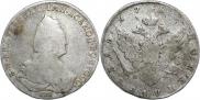 1 rouble 1789 year