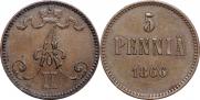 5 pennia 1866 year