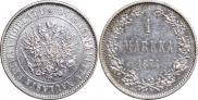 1 markka 1874 year