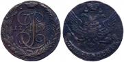 5 копеек 1790 года