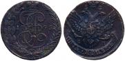 5 копеек 1795 года