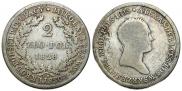 2 злотых 1828 года
