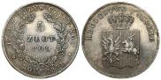 5 злотых 1831 года