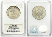 3/4 рубля - 5 злотых 1840 года