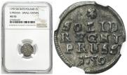 Solidus 1759 year