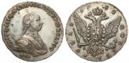 1 rouble 1762 year