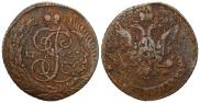 5 kopecks 1763 year