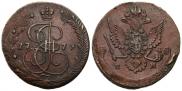5 копеек 1779 года