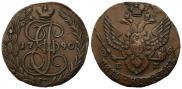 5 копеек 1790 года
