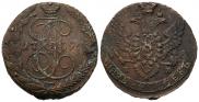 5 kopecks 1793 year