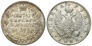 1 rouble 1822 year