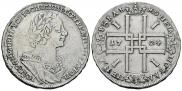 1 рубль 1724 года