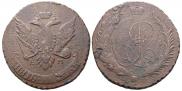5 kopecks 1791 year