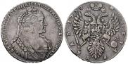 1 рубль 1737 года