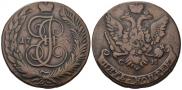 5 копеек 1763 года