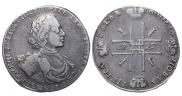1 rouble 1722 year