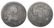 1 рубль 1753 года