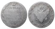 1 rouble 1804 year