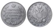 1 rouble 1814 year