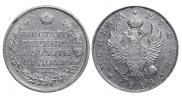 1 rouble 1818 year