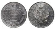1 rouble 1821 year