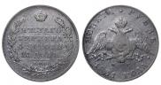 1 рубль 1831 года