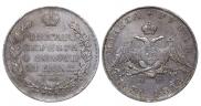 1 рубль 1831 года