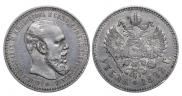 1 rouble 1892 year