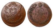 5 kopecks 1765 year