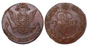 5 копеек 1777 года