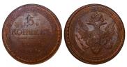 5 kopecks 1804 year
