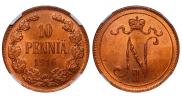 10 pennia 1916 year
