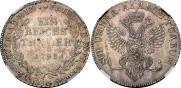 Ein reichsthaler 1798 year