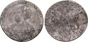 1 рубль 1725 года