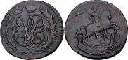 1 копейка 1757 года