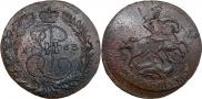 2 kopecks 1763 year