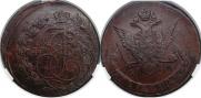 5 копеек 1768 года
