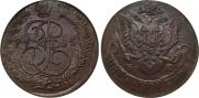 5 копеек 1785 года