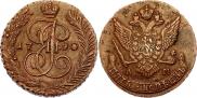 5 kopecks 1790 year