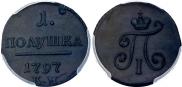 Polushka 1797 year